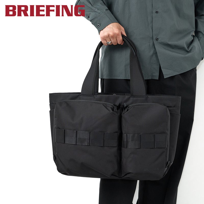 BRIEFING ブリーフィング SOLID WAVE SW WIDE TOTE WR BRA231T49