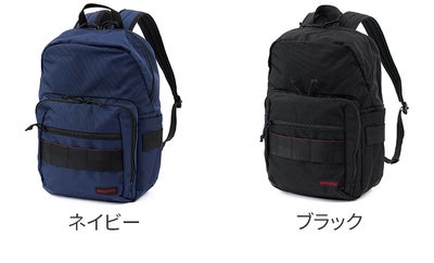 BRIEFING ブリーフィング AG BS BOX PACK AG BRA241P38