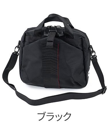 BRIEFING ブリーフィング URBAN GYM 2WAYSHOULDER WR BRA253L20