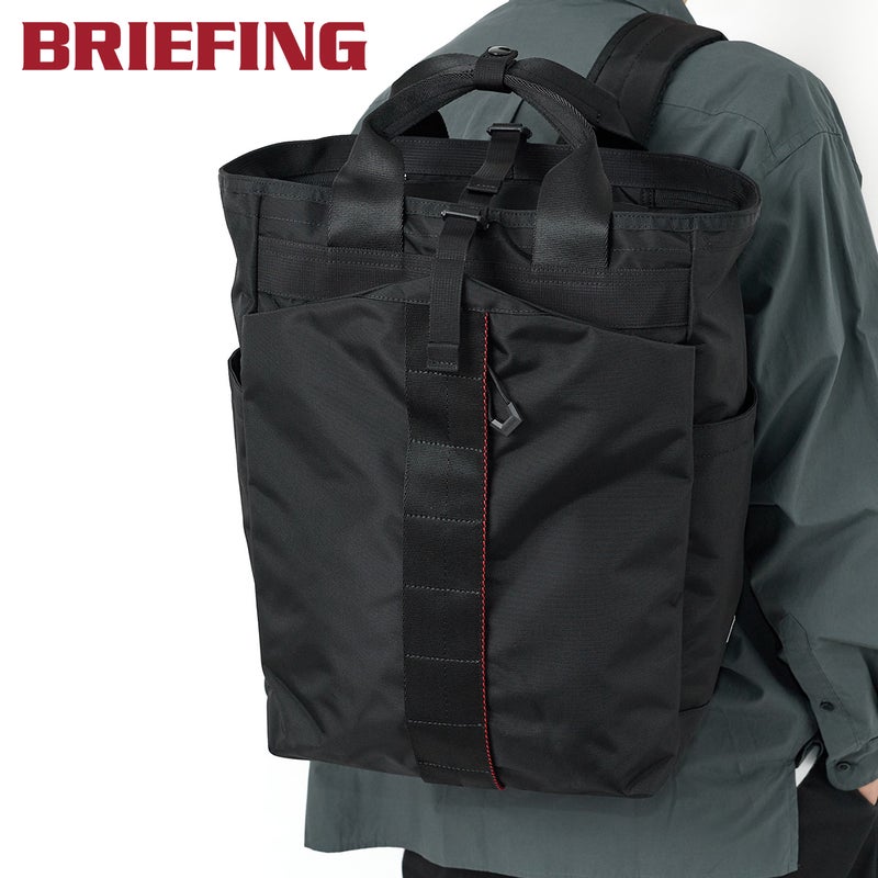 BRIEFING ブリーフィング URBAN GYM PACK L WR BRA253P15
