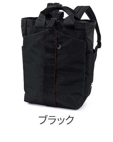 BRIEFING ブリーフィング URBAN GYM PACK L WR BRA253P15