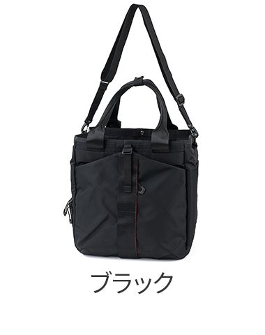BRIEFING ブリーフィング URBAN GYM WIRE BRA253T16
