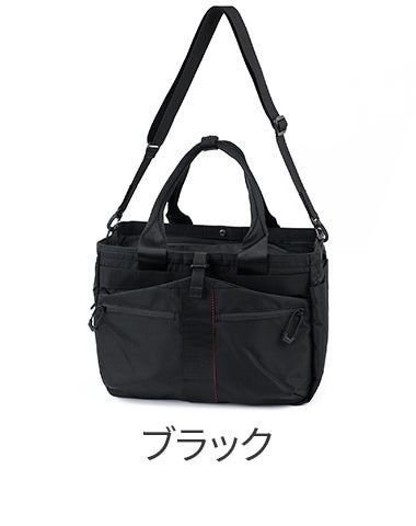 BRIEFING ブリーフィング URBAN GYM EASY WIRE BRA253T17