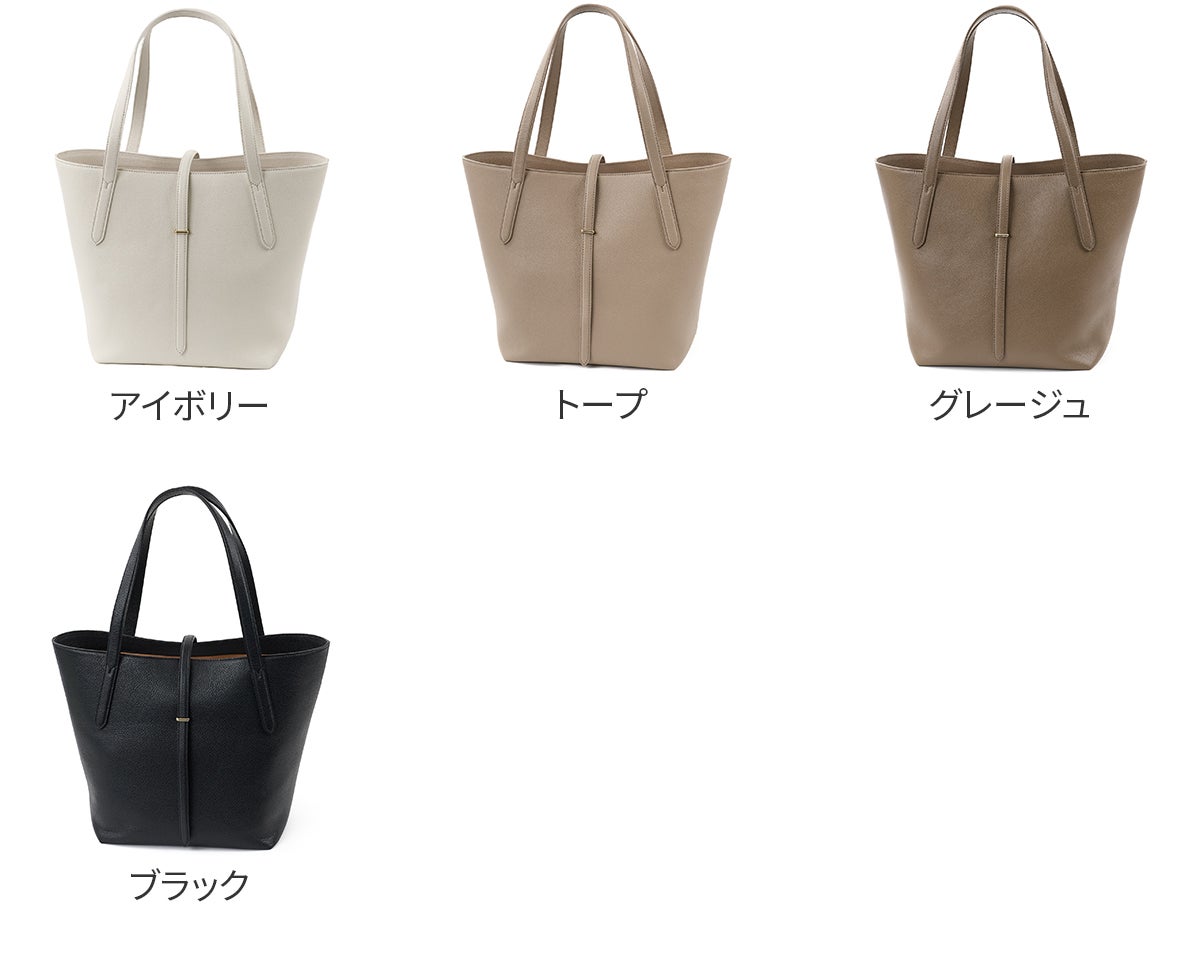 PELLE MORBIDA ペッレモルビダ Vela ヴェ－ラ トートバッグ PMO-VE107