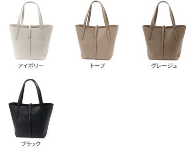 PELLE MORBIDA ペッレモルビダ Vela ヴェ－ラ トートバッグ PMO-VE107