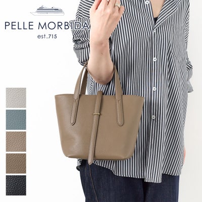 PELLE MORBIDA ペッレモルビダ Vela ヴェ－ラ ミニトートバッグ PMO-VE108