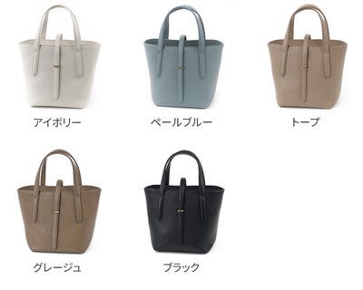 PELLE MORBIDA ペッレモルビダ Vela ヴェ－ラ ミニトートバッグ PMO-VE108