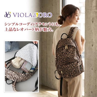 VIOLAd'ORO ヴィオラドーロ GINO ジーノ ナイロンバックパック V-2276