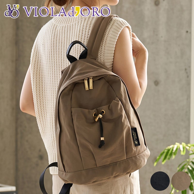 VIOLAd'ORO ヴィオラドーロ GINO ジーノ ナイロンバックパック V-2298