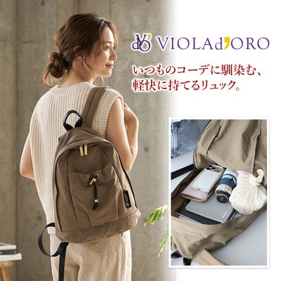 VIOLAd'ORO ヴィオラドーロ GINO ジーノ ナイロンバックパック V-2298
