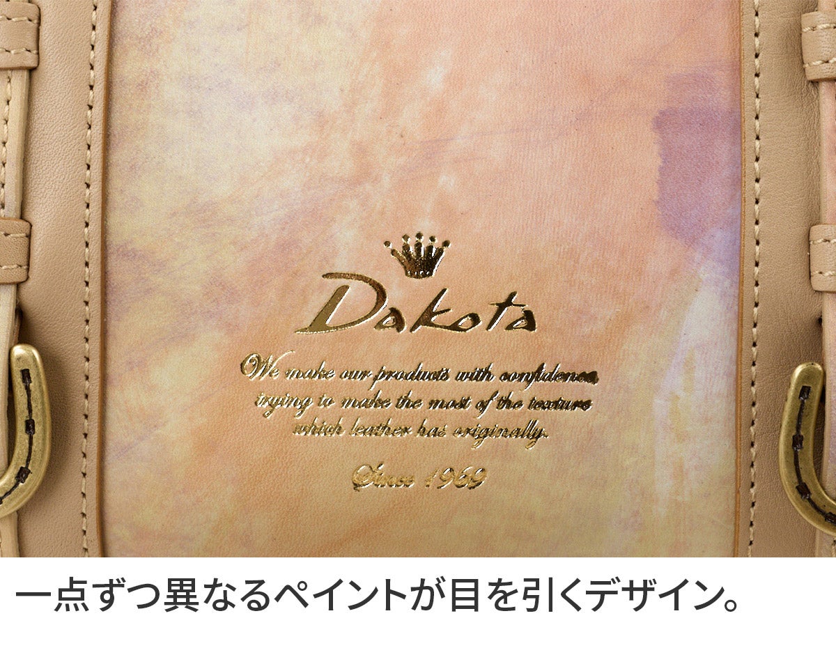 Dakota ダコタ キューブペイント ショルダーバッグ 1035000