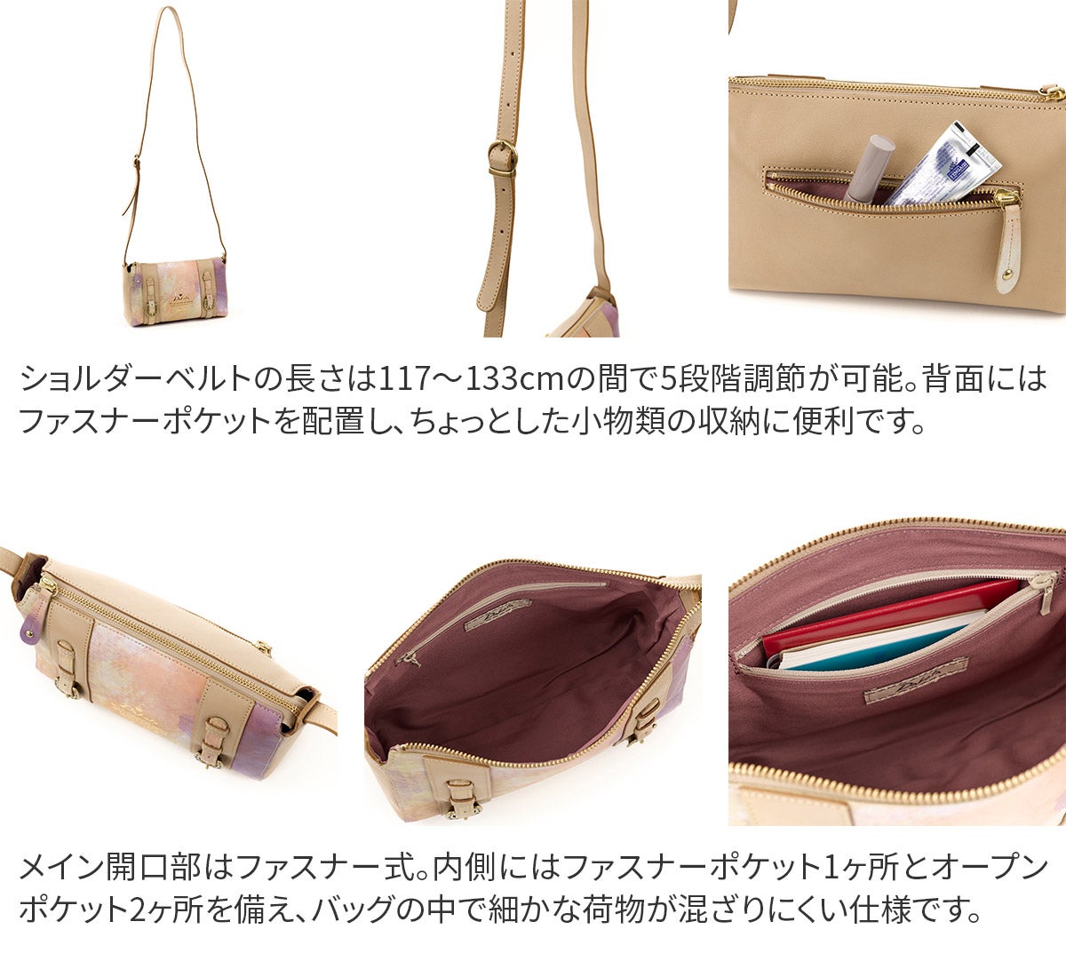 Dakota ダコタ キューブペイント ショルダーバッグ 1035000