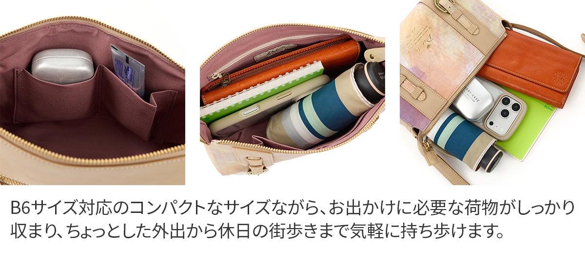 Dakota ダコタ キューブペイント ショルダーバッグ 1035000