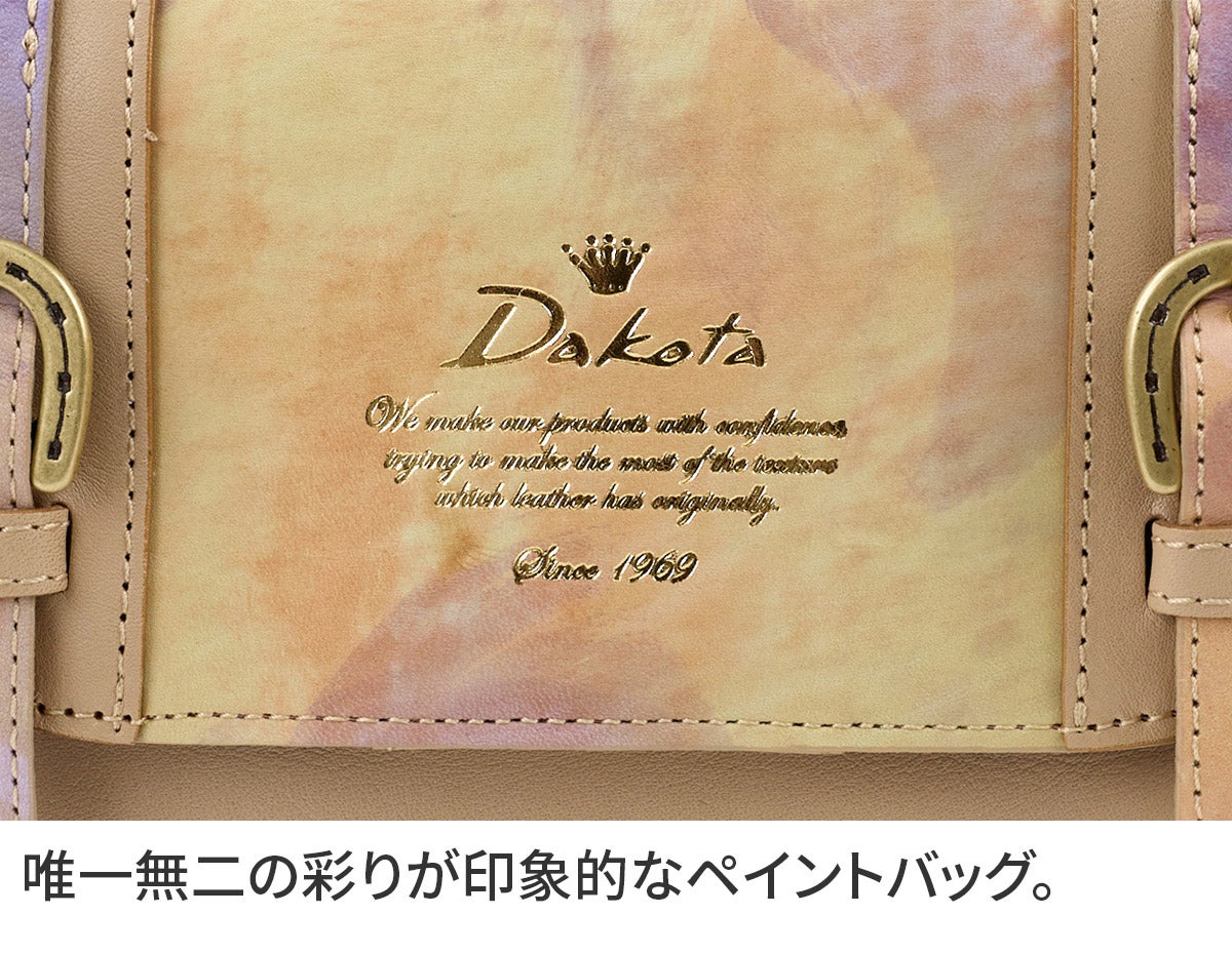 Dakota ダコタ キューブペイント ショルダーバッグ 1035005