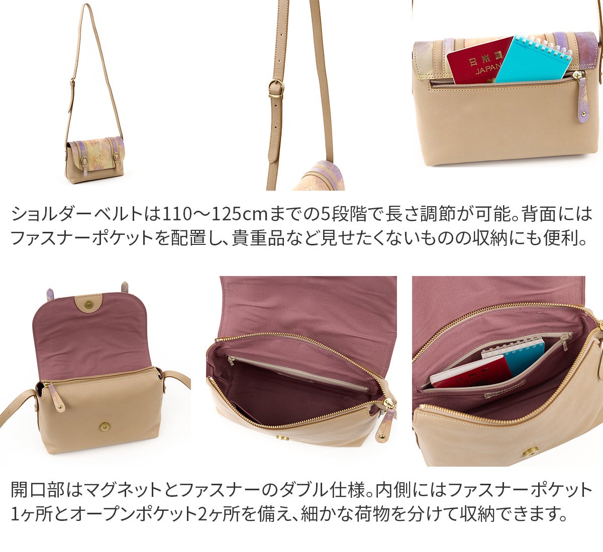 Dakota ダコタ キューブペイント ショルダーバッグ 1035005