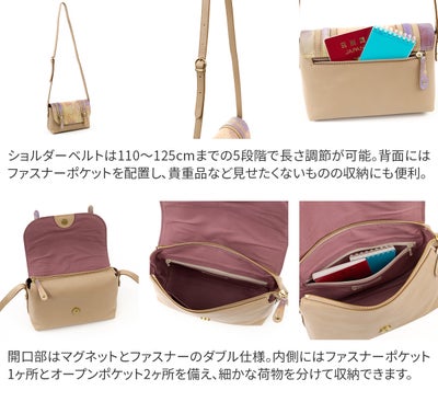Dakota ダコタ キューブペイント ショルダーバッグ 1035005