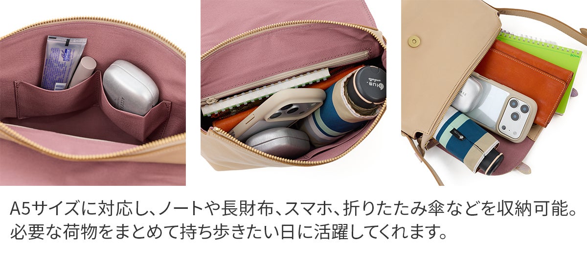 Dakota ダコタ キューブペイント ショルダーバッグ 1035005