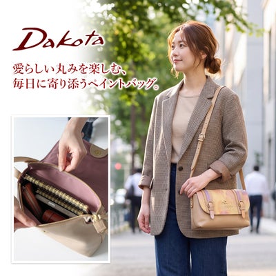Dakota ダコタ キューブペイント ショルダーバッグ 1035005