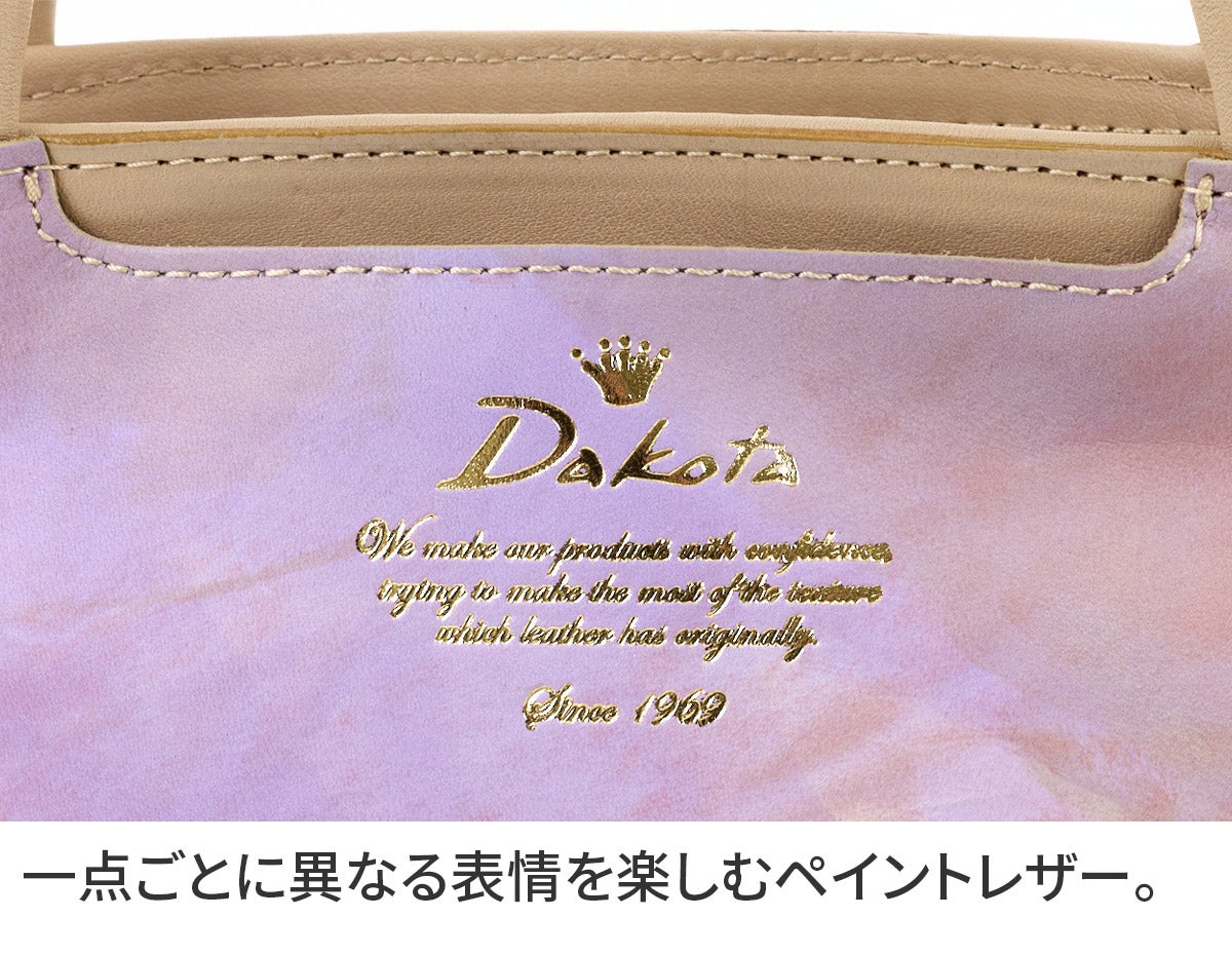 Dakota ダコタ キューブペイント 2WAYショルダーバッグ 1035007
