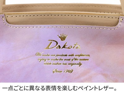 Dakota ダコタ キューブペイント 2WAYショルダーバッグ 1035007