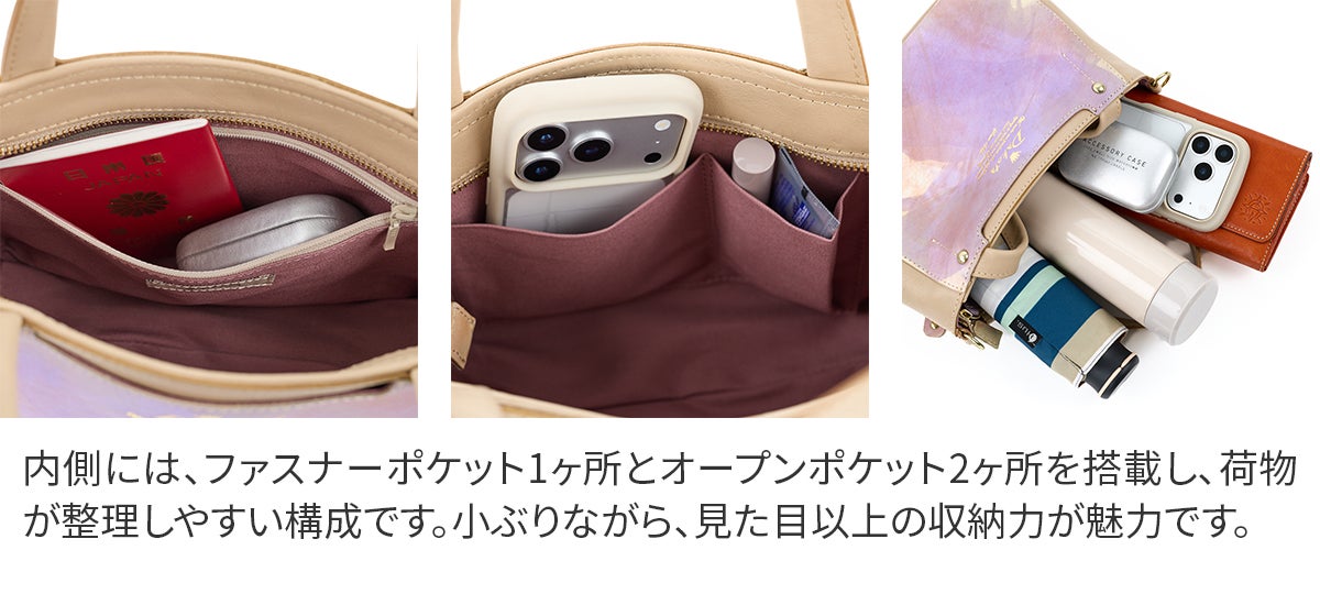 Dakota ダコタ キューブペイント 2WAYショルダーバッグ 1035007
