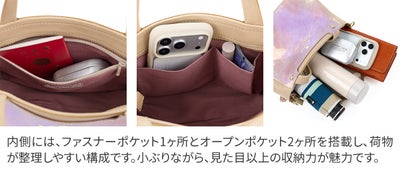Dakota ダコタ キューブペイント 2WAYショルダーバッグ 1035007