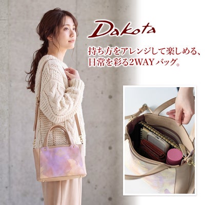 Dakota ダコタ キューブペイント 2WAYショルダーバッグ 1035007