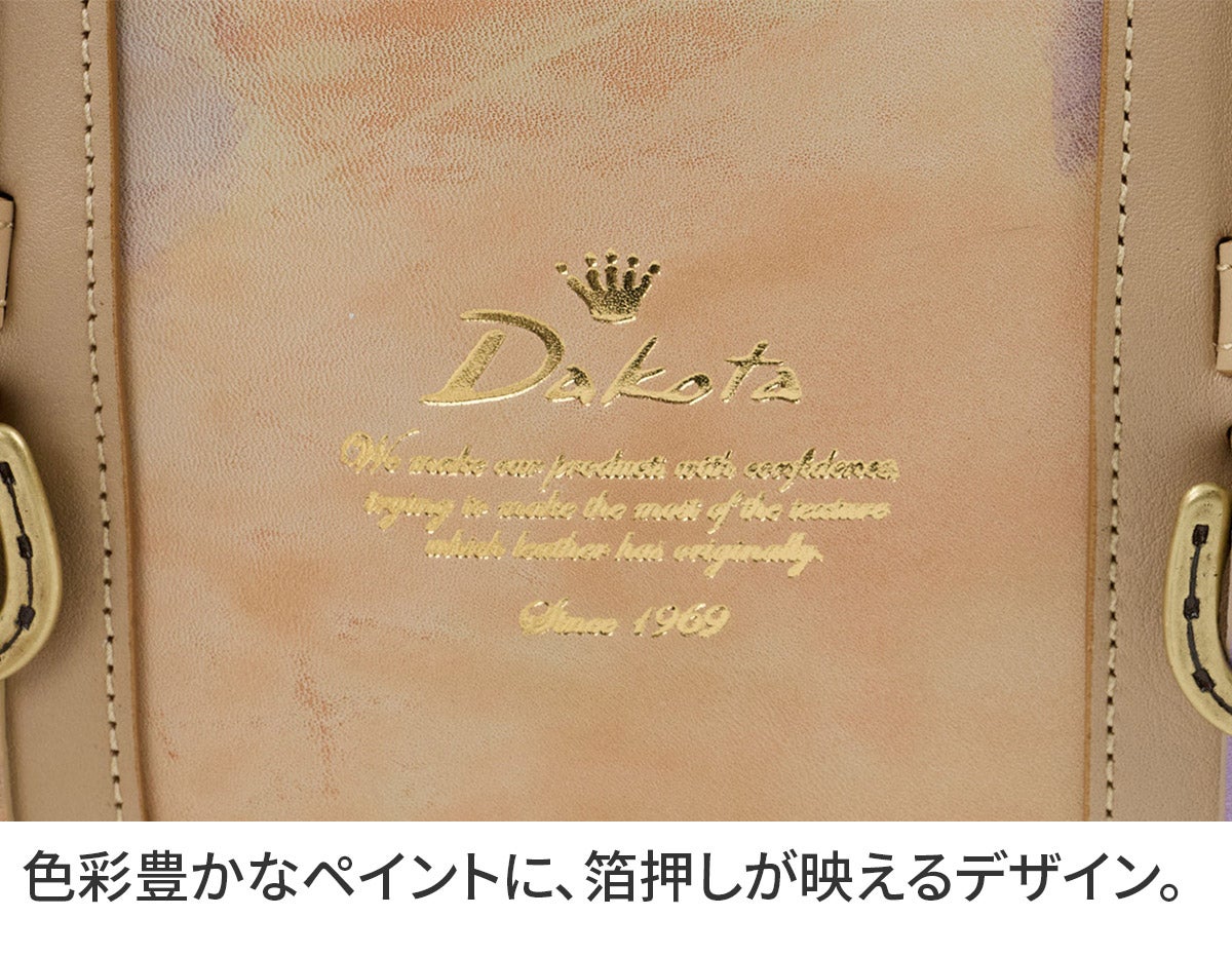 Dakota ダコタ キューブペイント ショルダーバッグ 1035011