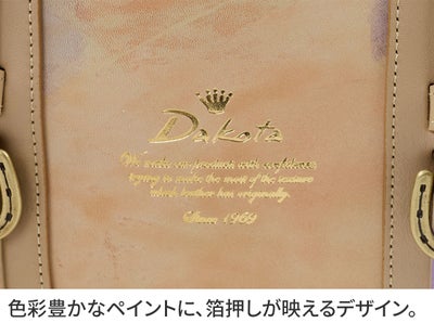 Dakota ダコタ キューブペイント ショルダーバッグ 1035011