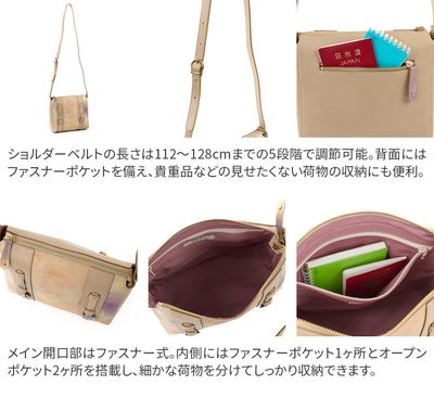 Dakota ダコタ キューブペイント ショルダーバッグ 1035011