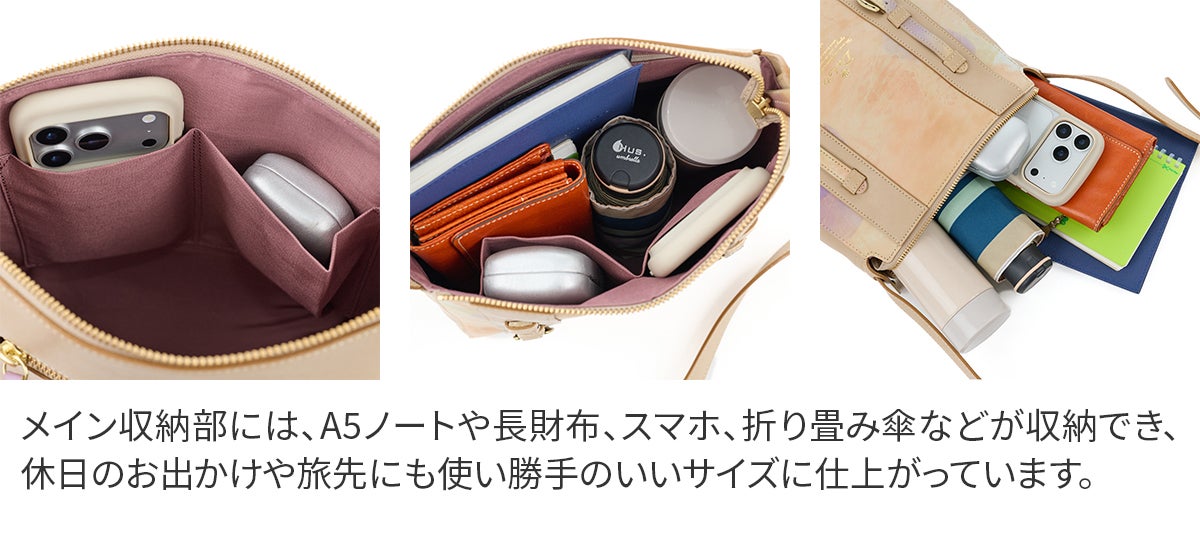 Dakota ダコタ キューブペイント ショルダーバッグ 1035011