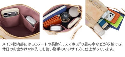 Dakota ダコタ キューブペイント ショルダーバッグ 1035011