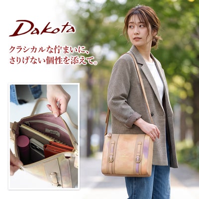 Dakota ダコタ キューブペイント ショルダーバッグ 1035011