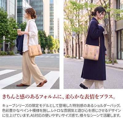 Dakota ダコタ キューブペイント ショルダーバッグ 1035011