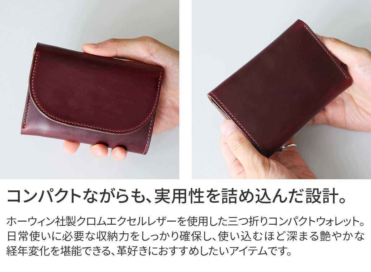 MR.OLIVE E.O.I ミスターオリーブ イーオーアイ HORWEEN CHROMEXCEL LEATHER ホーウィン クロムエクセルレザー COMPACT WALLET ME115H