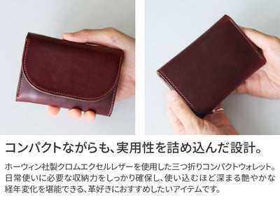 MR.OLIVE E.O.I ミスターオリーブ イーオーアイ HORWEEN CHROMEXCEL LEATHER ホーウィン クロムエクセルレザー COMPACT WALLET ME115H