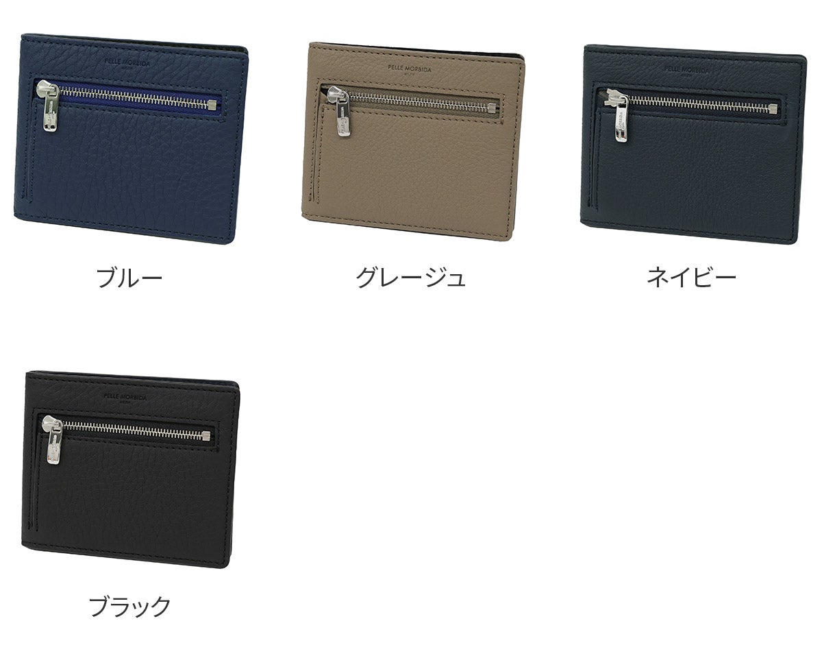 PELLE MORBIDA ペッレモルビダ Barca バルカ フルグレインレザー コンパクトウォレット PMO-BA629