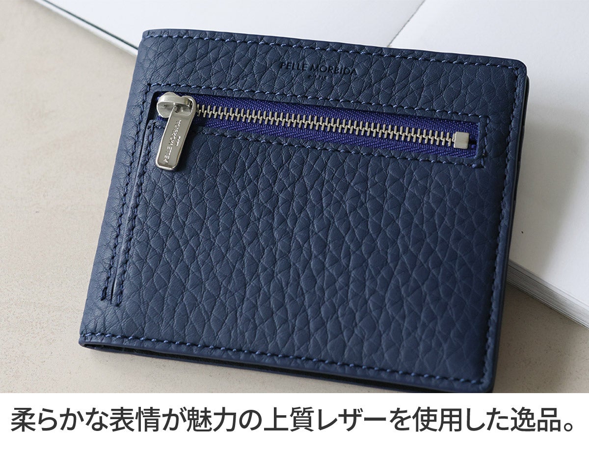 PELLE MORBIDA ペッレモルビダ Barca バルカ フルグレインレザー コンパクトウォレット PMO-BA629