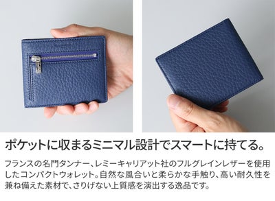PELLE MORBIDA ペッレモルビダ Barca バルカ フルグレインレザー コンパクトウォレット PMO-BA629