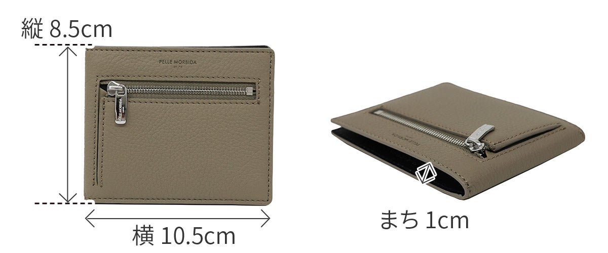 PELLE MORBIDA ペッレモルビダ Barca バルカ フルグレインレザー コンパクトウォレット PMO-BA629