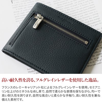 PELLE MORBIDA ペッレモルビダ Barca バルカ フルグレインレザー コンパクトウォレット PMO-BA629