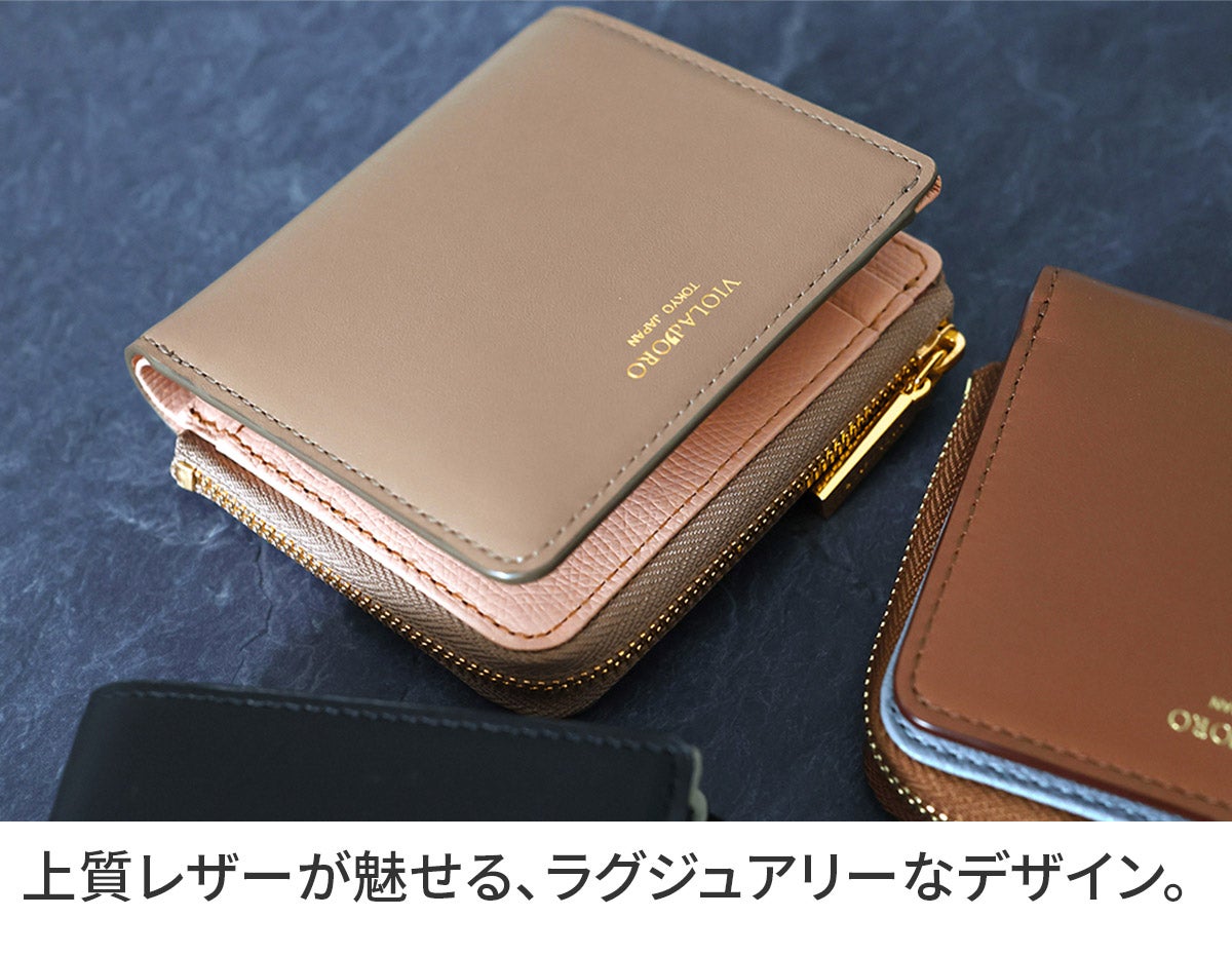 VIOLAd'ORO ヴィオラドーロ PORTA ポルタ 小銭入れ付き二つ折り財布（L字ファスナー式） V-5084