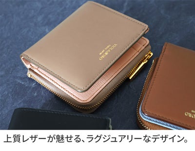 VIOLAd'ORO ヴィオラドーロ PORTA ポルタ 小銭入れ付き二つ折り財布（L字ファスナー式） V-5084