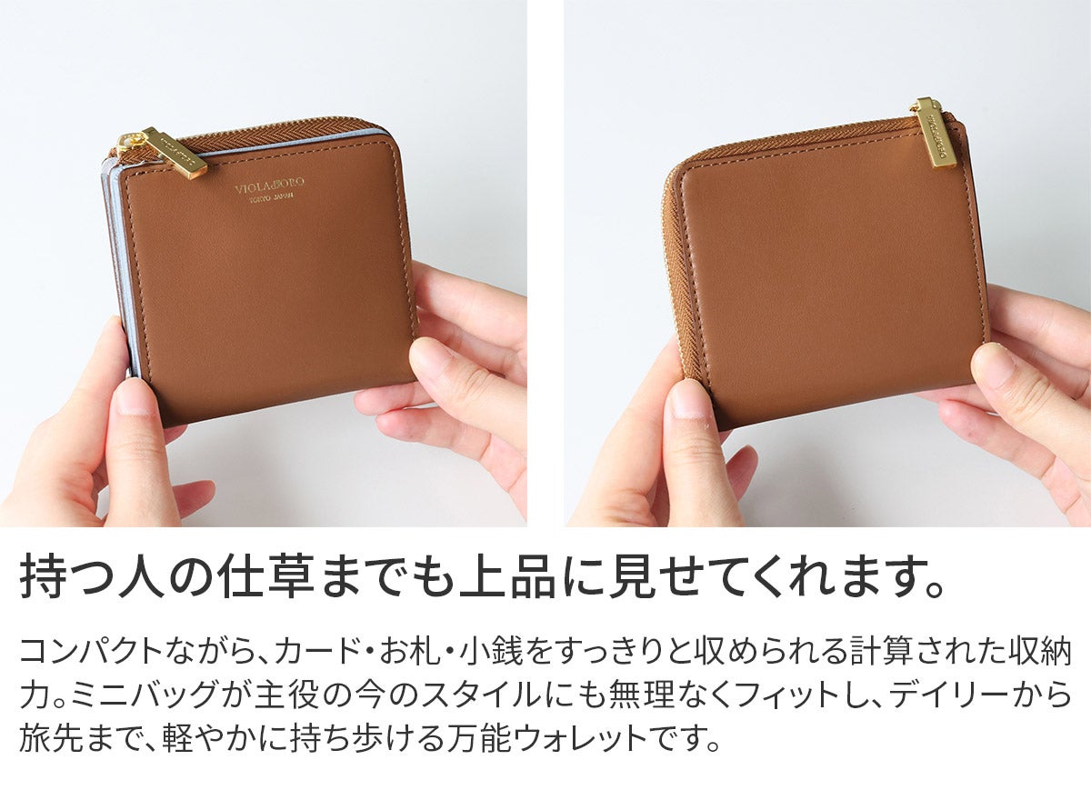 VIOLAd'ORO ヴィオラドーロ PORTA ポルタ 小銭入れ付き二つ折り財布（L字ファスナー式） V-5084