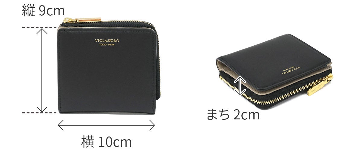 2026年 春夏新作 ] VIOLAd'ORO ヴィオラドーロ PORTA ポルタ 小銭入れ