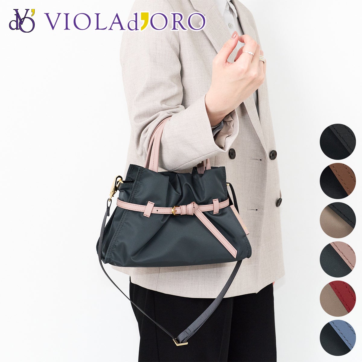 VIOLAd'ORO ヴィオラドーロ BIANCA ビアンカ トートバッグ Sサイズ V-2303