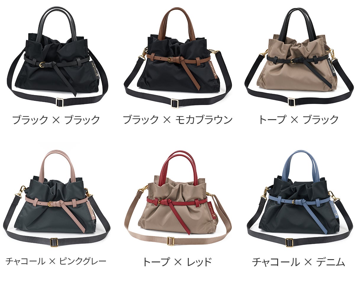 VIOLAd'ORO ヴィオラドーロ BIANCA ビアンカ トートバッグ Sサイズ V-2303