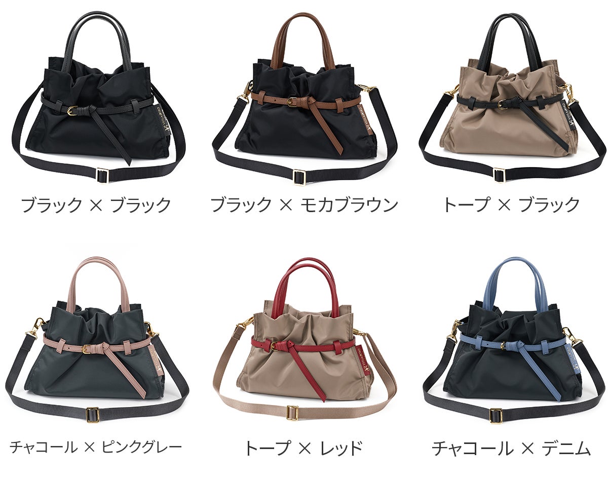 VIOLAd'ORO ヴィオラドーロ BIANCA ビアンカ トートバッグ Sサイズ V-2303