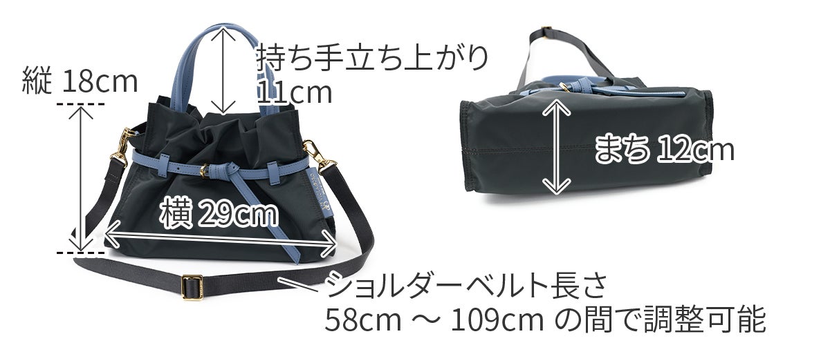 VIOLAd'ORO ヴィオラドーロ BIANCA ビアンカ トートバッグ Sサイズ V-2303
