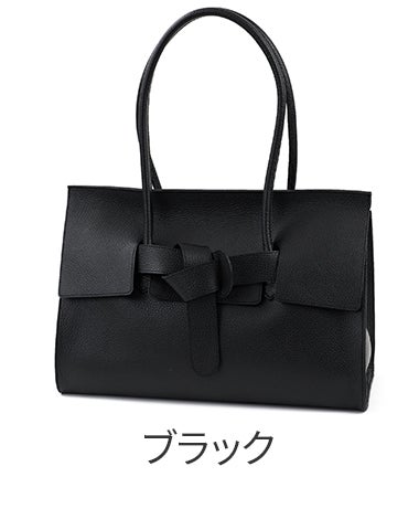 VIOLAd'ORO ヴィオラドーロ TRERO トレロ Wフェイストートバッグ L V-1588
